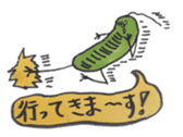 Mr,Euglena Ver5 parents version sticker #6294423