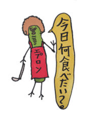 Mr,Euglena Ver5 parents version sticker #6294424
