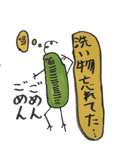 Mr,Euglena Ver5 parents version sticker #6294428