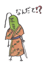 Mr,Euglena Ver5 parents version sticker #6294432