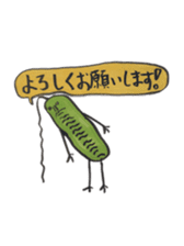 Mr,Euglena Ver5 parents version sticker #6294434
