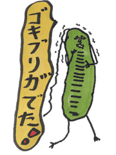 Mr,Euglena Ver5 parents version sticker #6294435