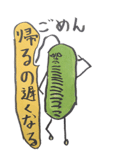 Mr,Euglena Ver5 parents version sticker #6294440