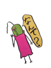 Mr,Euglena Ver5 parents version sticker #6294441