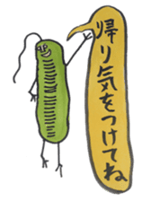 Mr,Euglena Ver5 parents version sticker #6294442