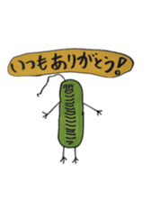 Mr,Euglena Ver5 parents version sticker #6294444