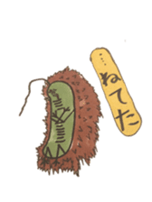 Mr,Euglena Ver5 parents version sticker #6294447