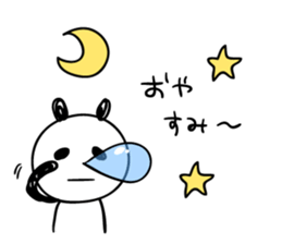 panda-panda! sticker #6294489