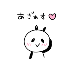panda-panda! sticker #6294493