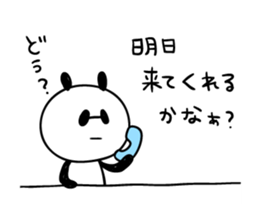 panda-panda! sticker #6294495