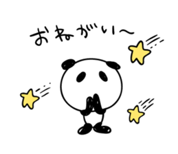 panda-panda! sticker #6294497