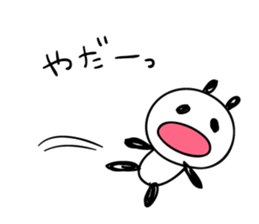 panda-panda! sticker #6294501