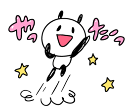 panda-panda! sticker #6294503