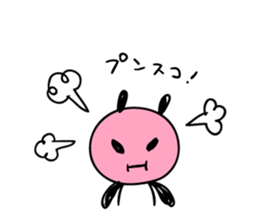 panda-panda! sticker #6294509