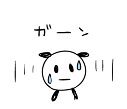 panda-panda! sticker #6294511