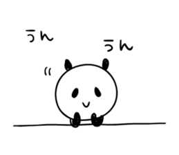 panda-panda! sticker #6294519