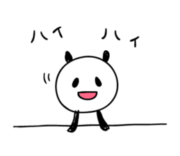 panda-panda! sticker #6294521
