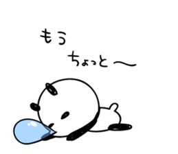 panda-panda! sticker #6294527
