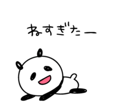 panda-panda! sticker #6294529