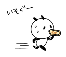 panda-panda! sticker #6294531