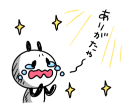 panda-panda! sticker #6294535