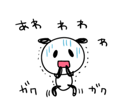 panda-panda! sticker #6294537