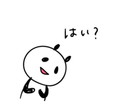 panda-panda! sticker #6294541