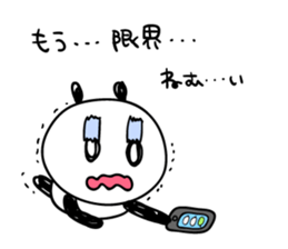 panda-panda! sticker #6294543