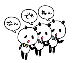 panda-panda! sticker #6294549