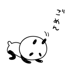 panda-panda! sticker #6294551