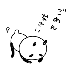 panda-panda! sticker #6294553