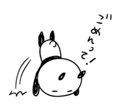 panda-panda! sticker #6294555