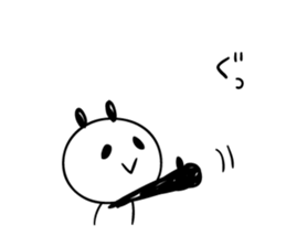 panda-panda! sticker #6294565