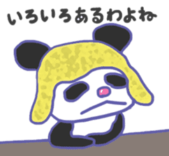 madame panda sticker #6294576