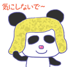 madame panda sticker #6294590