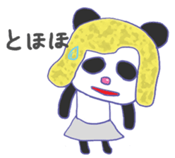 madame panda sticker #6294601