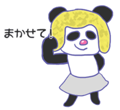 madame panda sticker #6294605