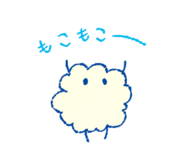Mocomoco Cotton Candy Sticker sticker #6294759