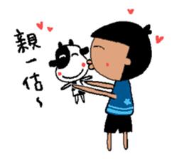 Sunny Friend ( Part II ) sticker #6294889