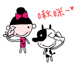 Sunny Friend ( Part II ) sticker #6294911