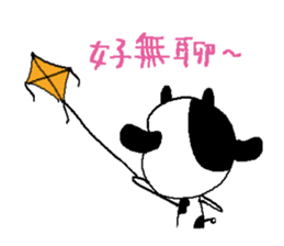 Sunny Friend ( Part II ) sticker #6294914