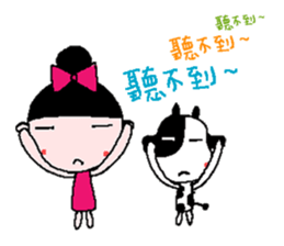 Sunny Friend ( Part II ) sticker #6294915