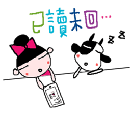 Sunny Friend ( Part II ) sticker #6294917