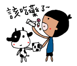 Sunny Friend ( Part II ) sticker #6294923