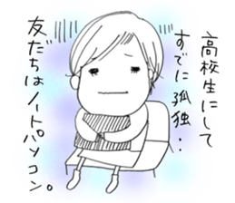 Voice of the heart3 sticker #6295128