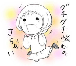 Voice of the heart3 sticker #6295129