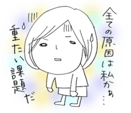 Voice of the heart3 sticker #6295130