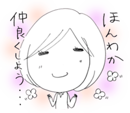 Voice of the heart3 sticker #6295131