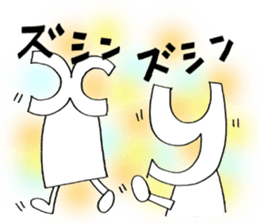 Voice of the heart3 sticker #6295132