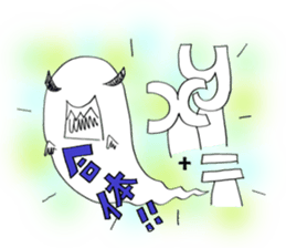 Voice of the heart3 sticker #6295135